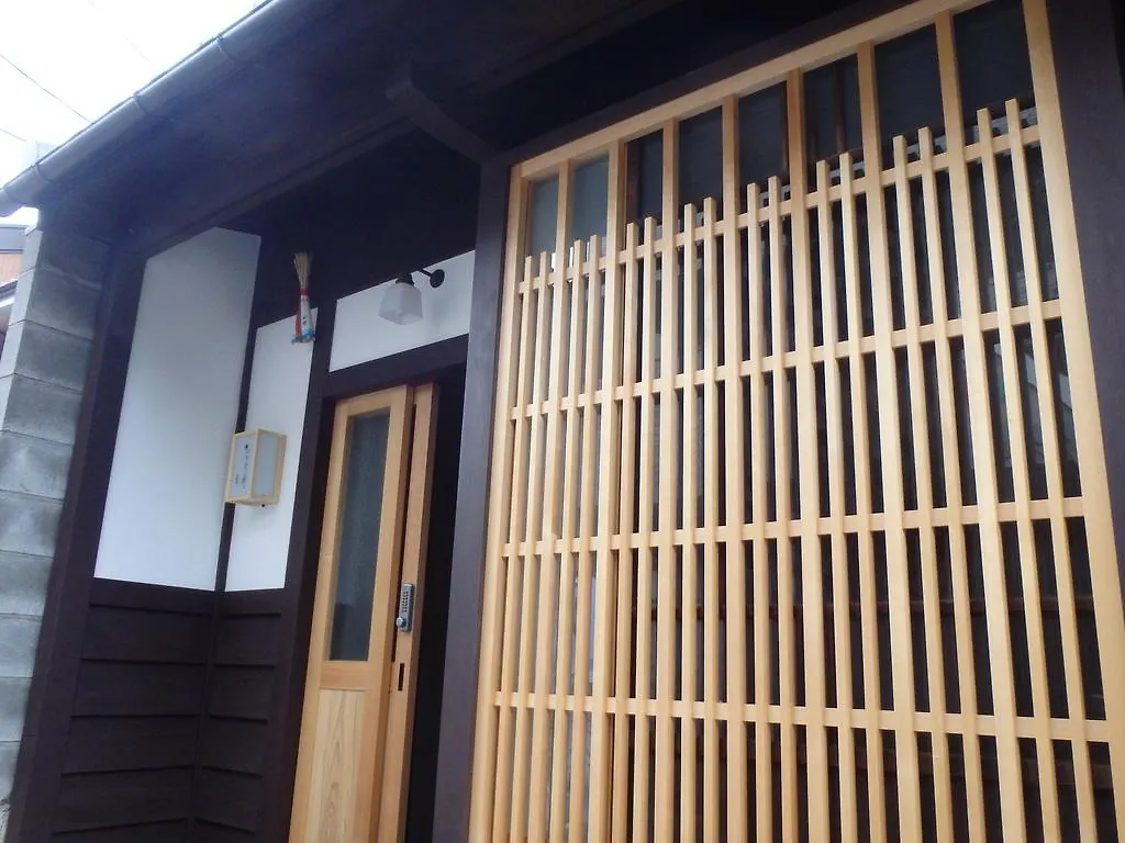 Tateitoan Villa Kyoto Japan