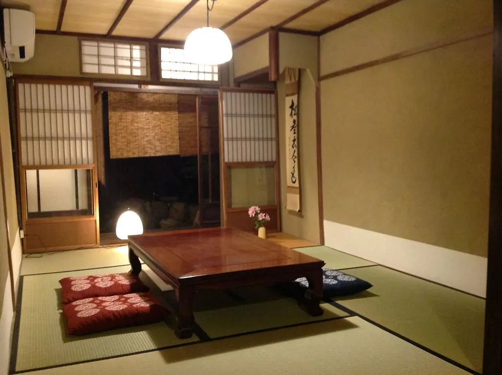 Tateitoan Villa Kyoto 0*,  Japan